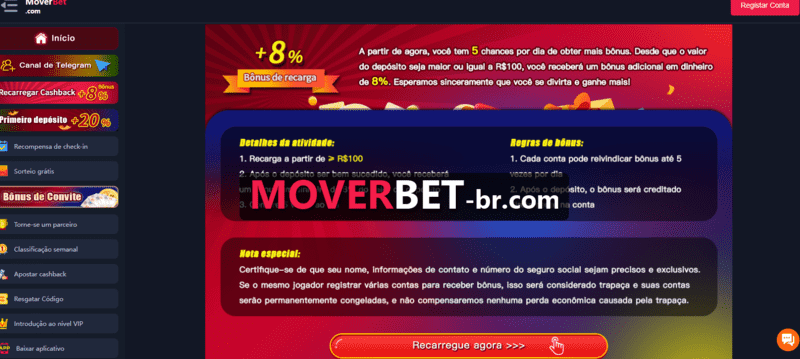 bet5455