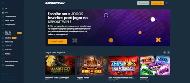 parimatch dota 2
